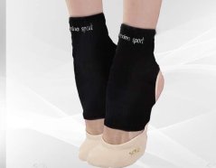 Chránič nohou MERINO černý